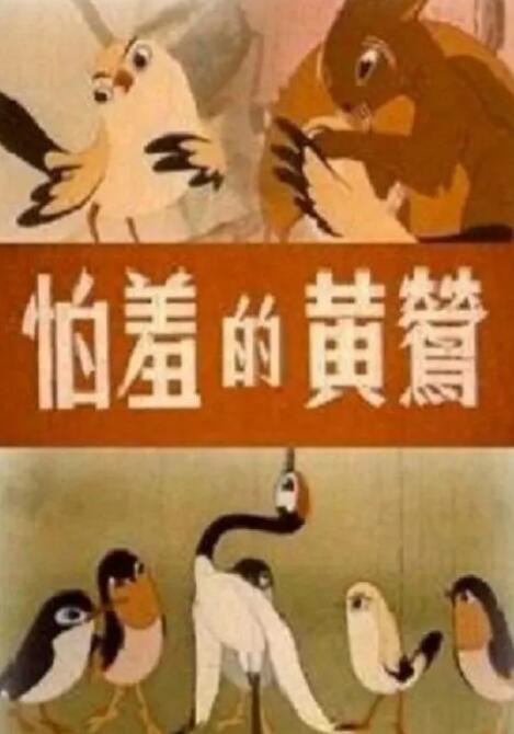 青青草免费公开视频