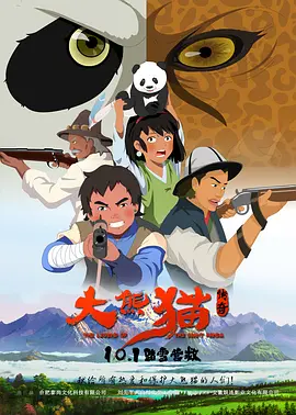 青青草免费公开视频