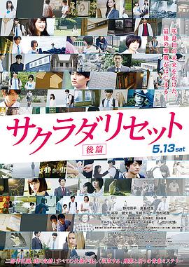 青青草免费公开视频