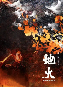 青青草免费公开视频